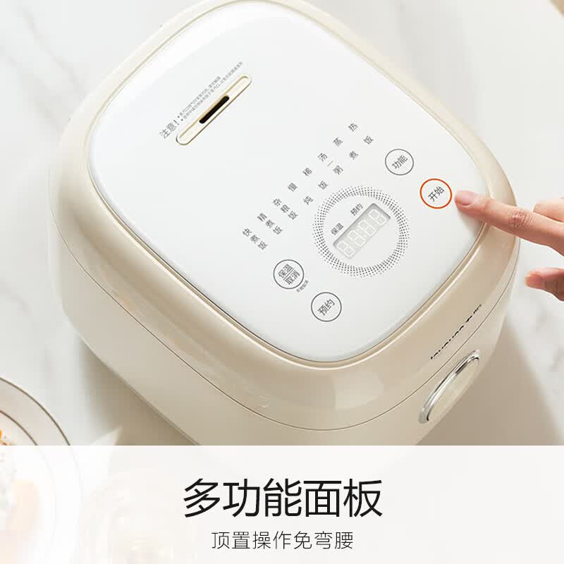 九阳F-30FY2电饭煲图片