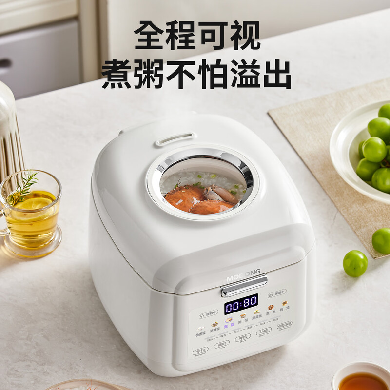 摩动MD-FB20R-T电饭煲图片