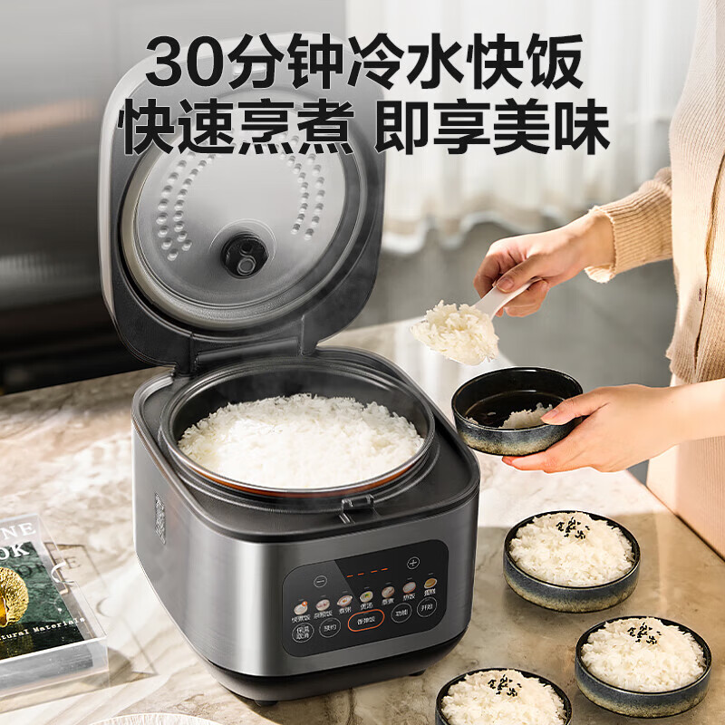 苏泊尔SF40FC0156电饭煲图片