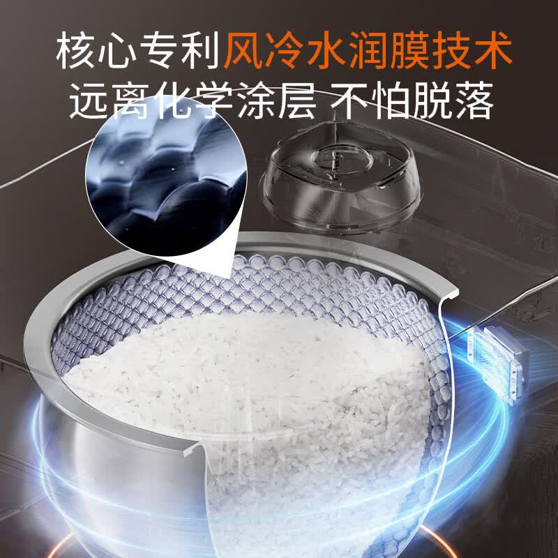 九阳40N3K电饭煲图片