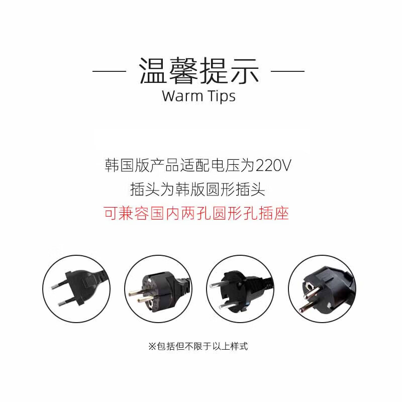 福库CRP-PHTR0620FS电饭煲图片