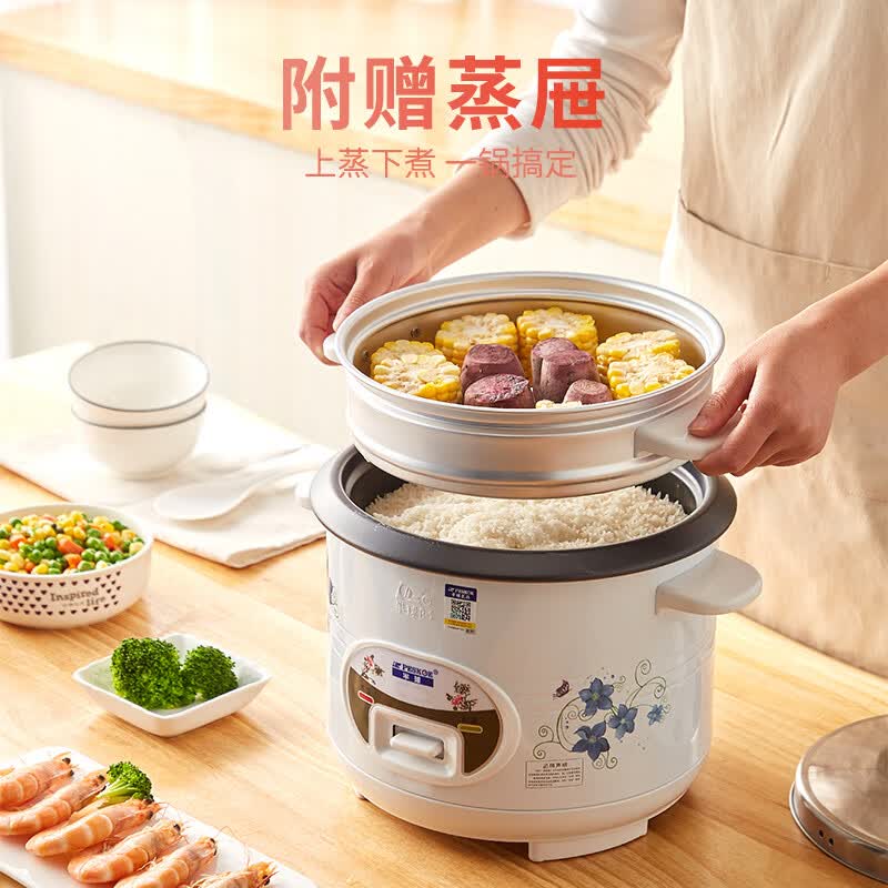 半球CFXB60-5M电饭煲图片