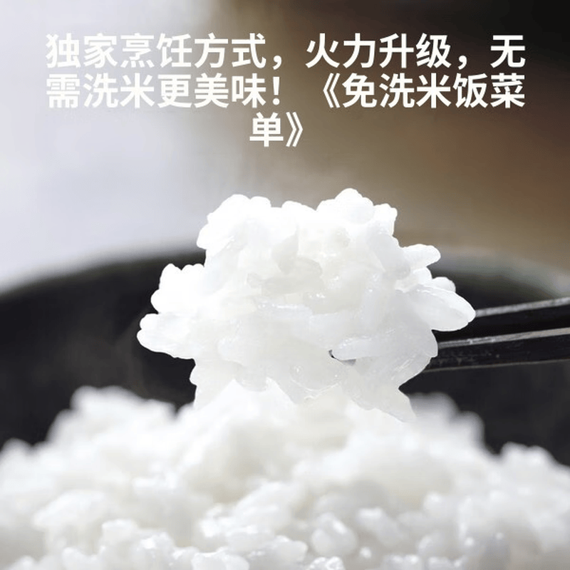 象印NW-VD10-BA电饭煲图片