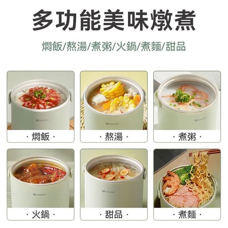 mokkom-无电饭煲图片