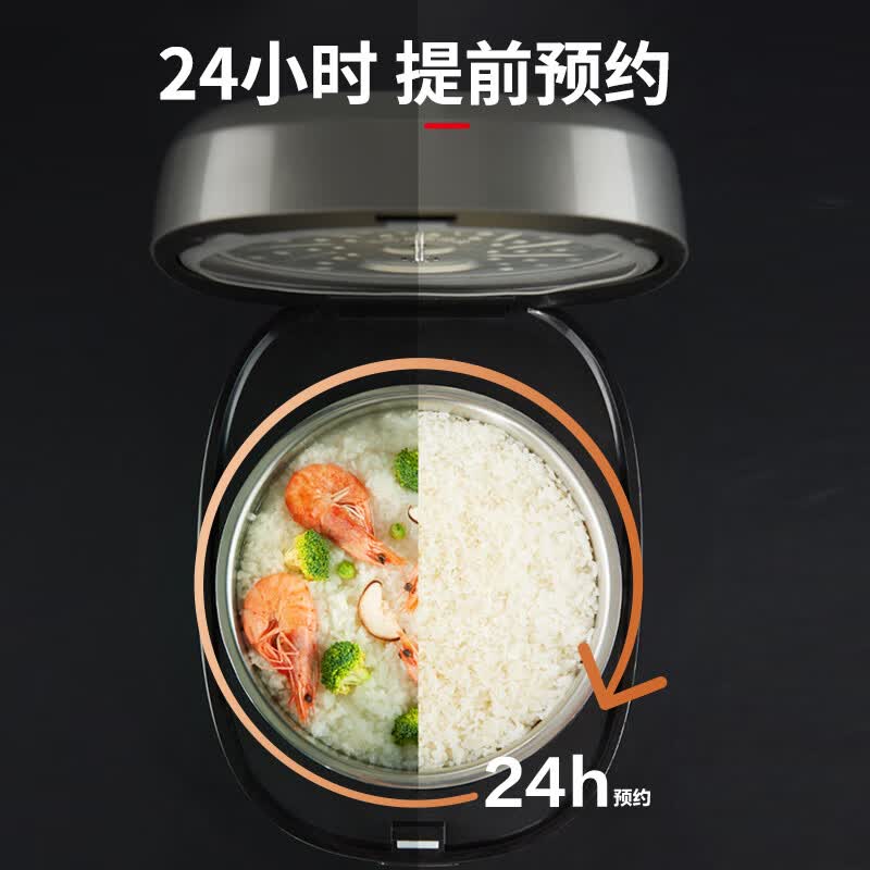 爱仕达AR-F40I829电饭煲图片