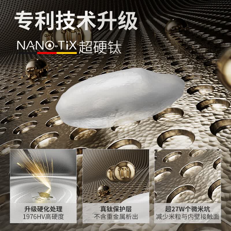 康巴赫KF-40HC05电饭煲图片