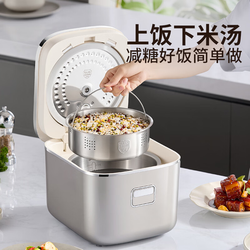 利仁FB-IH3573T电饭煲图片