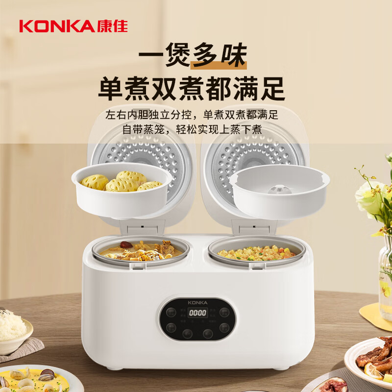 康佳KDFB-4020E-W电饭煲图片