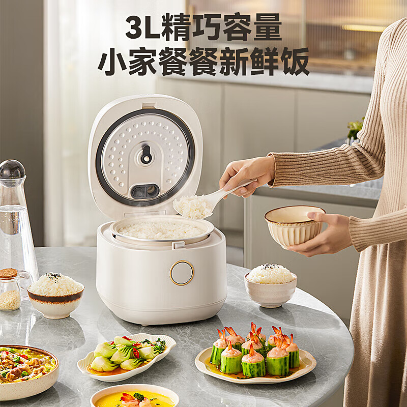 LOTOR徕多VHT50A-3L电饭煲图片