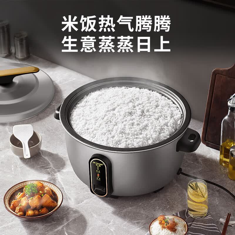 半球CFXB280-35电饭煲图片