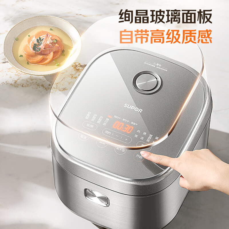 苏泊尔SF30HC1866电饭煲图片