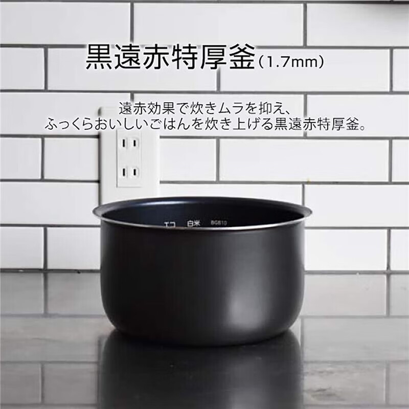 虎牌JBH-G181电饭煲图片