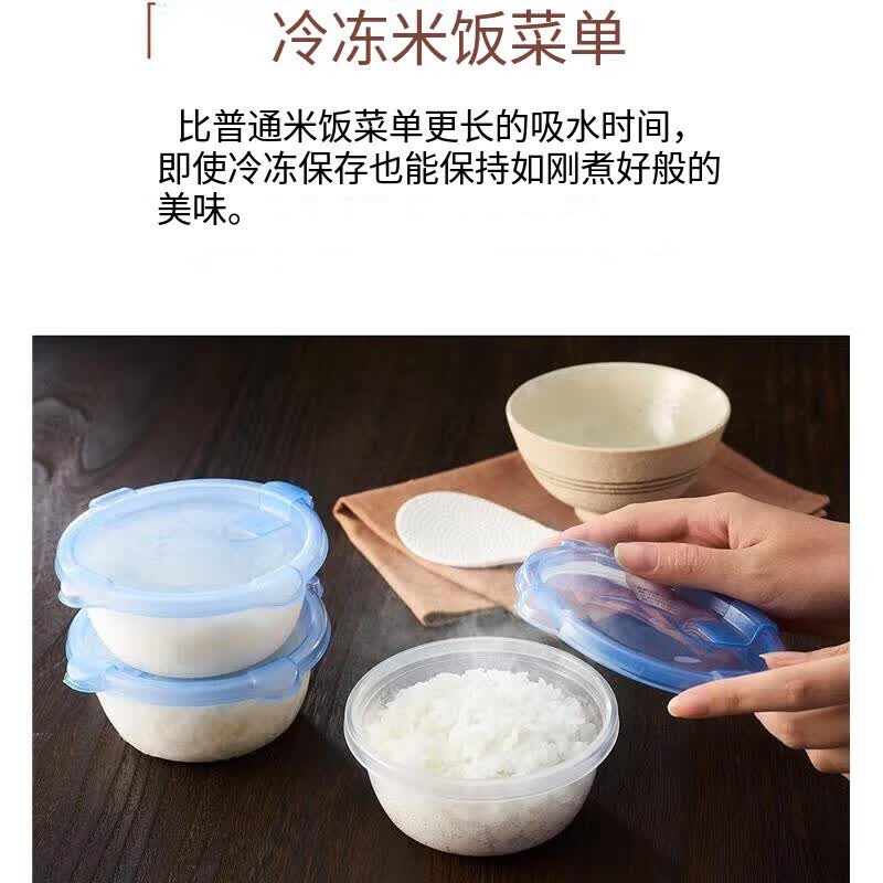 虎牌JPW-D100T电饭煲图片