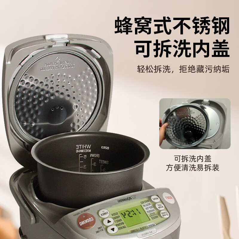 象印NP-HBQ18电饭煲图片