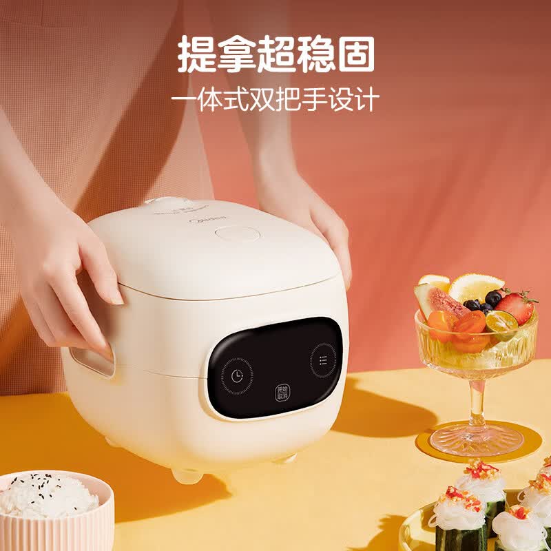 美的MB-FB12X1-306E电饭煲图片