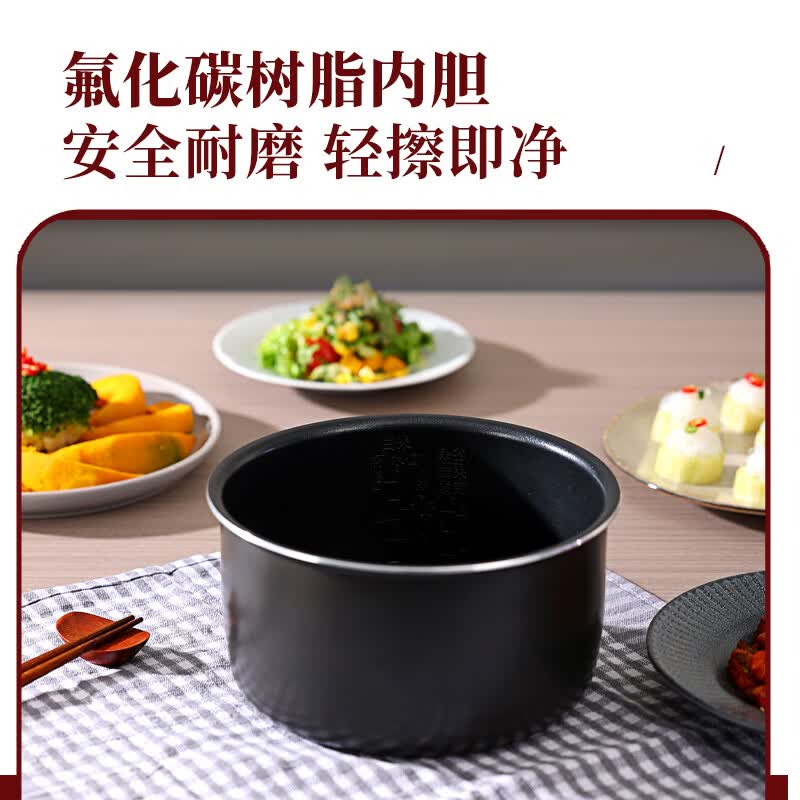 福库CR-0660FR电饭煲图片