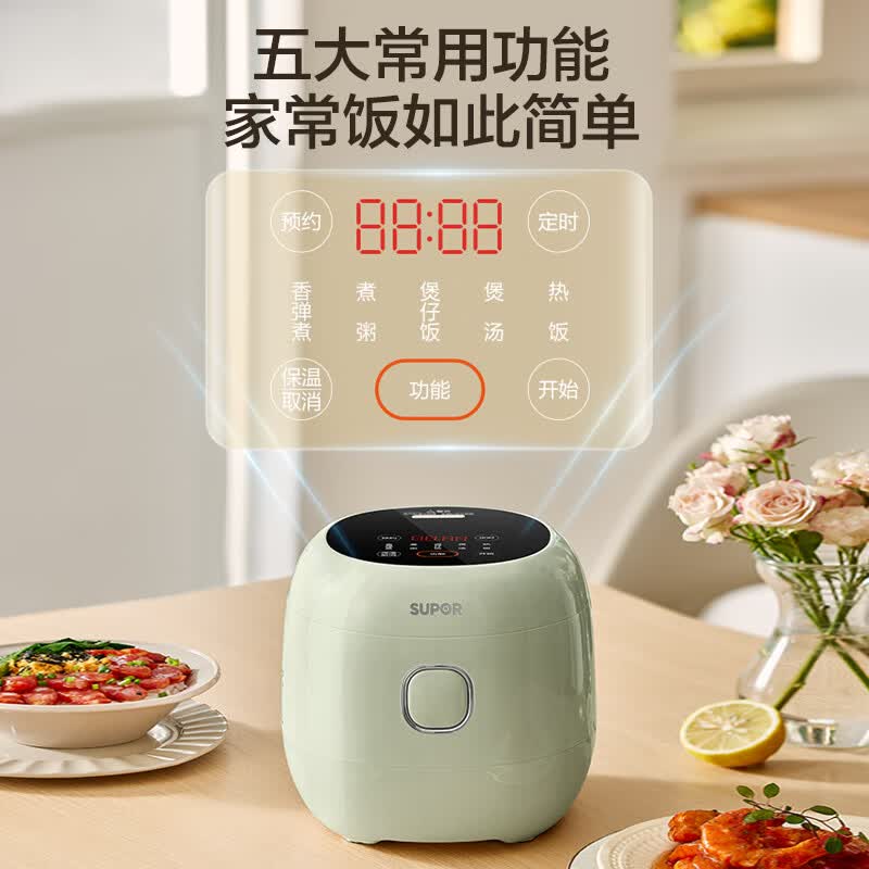 苏泊尔SF16YC1072电饭煲图片