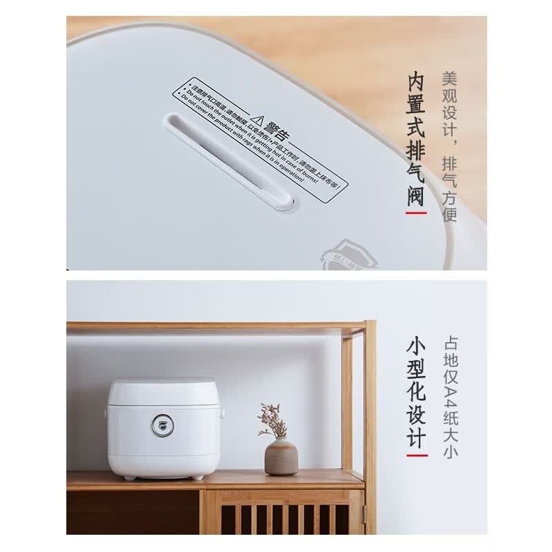 东芝RC-10LPC电饭煲图片