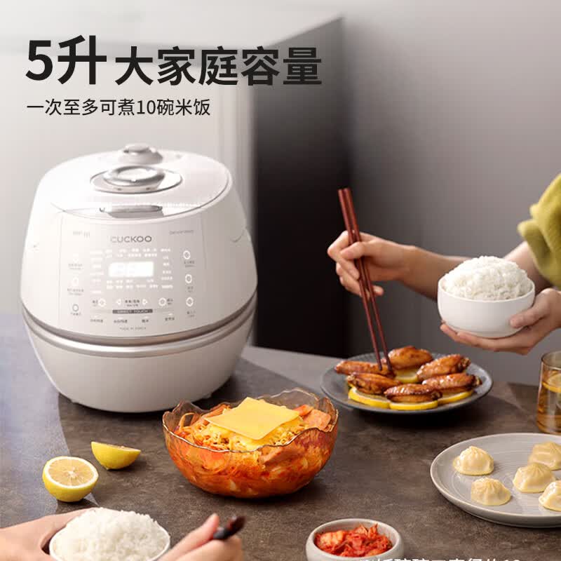福库CRP-CHP1050FW电饭煲图片