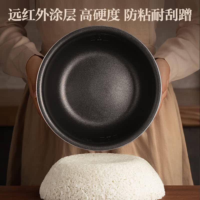 美的MB-CFB2060H电饭煲图片