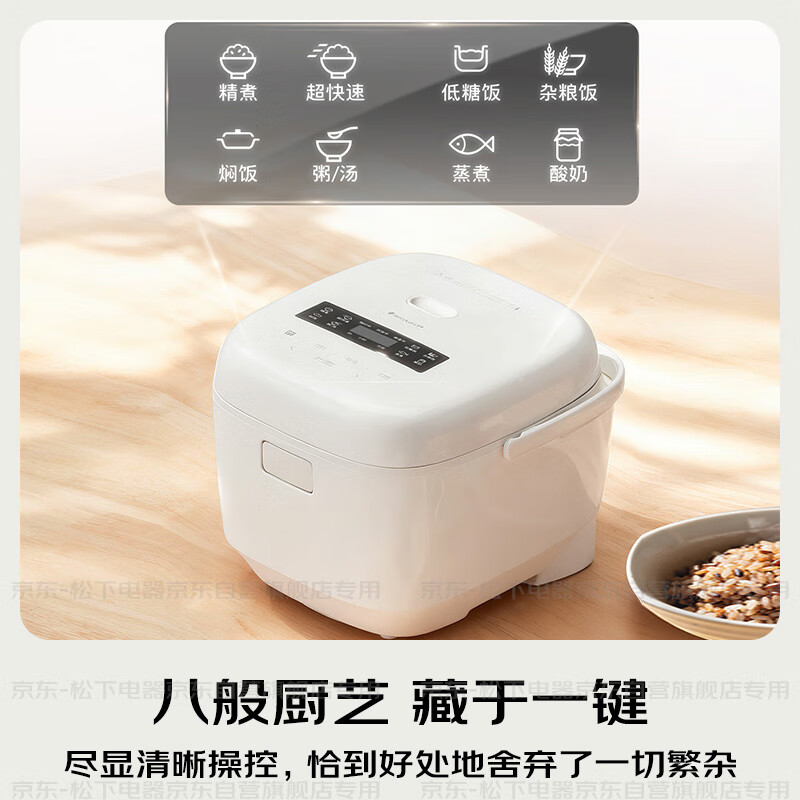 松下SR-HJSL151-W电饭煲图片