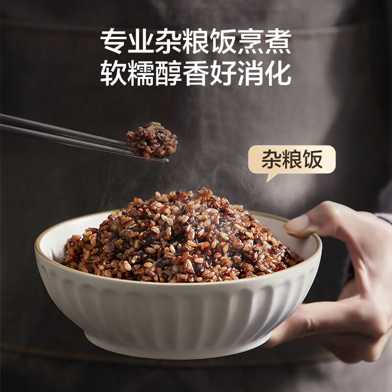 苏泊尔SF40FC5781电饭煲图片