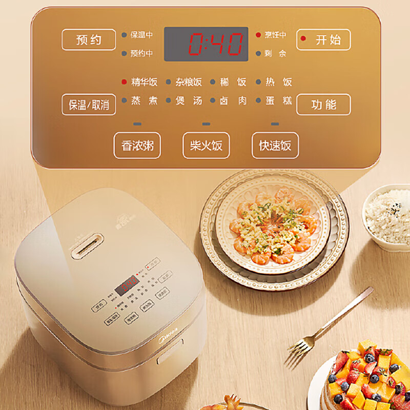 美的MB-RE585电饭煲图片