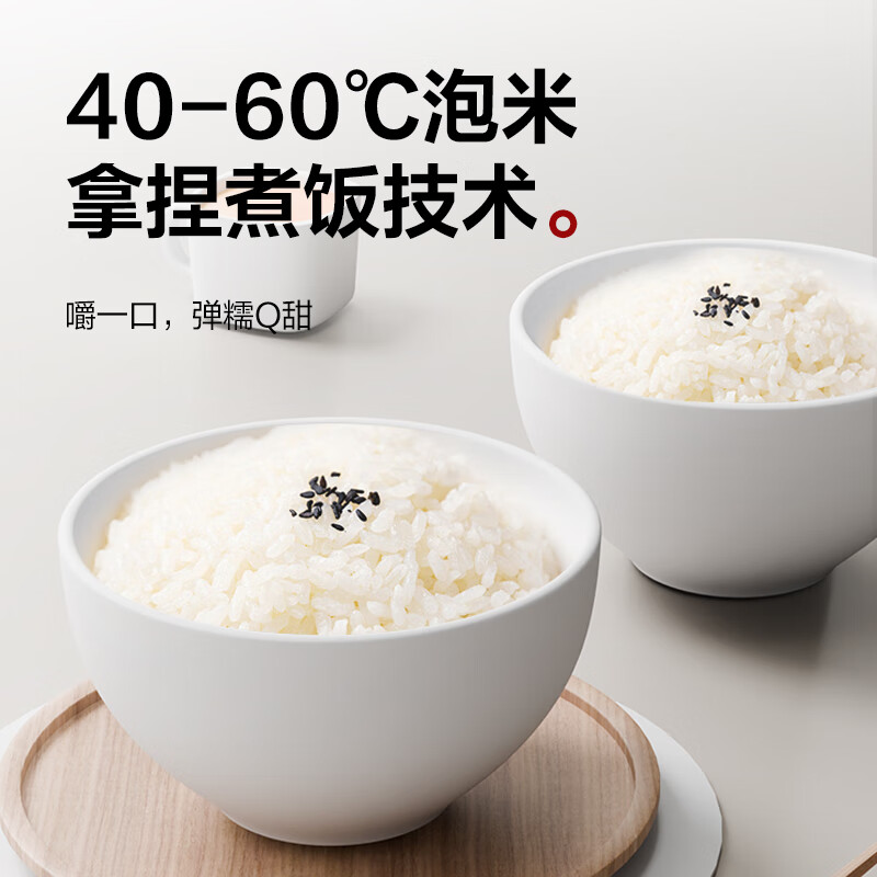 格力GDCF-3015C电饭煲图片
