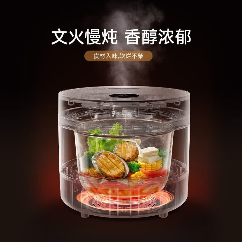 小米MFB04CM电饭煲图片