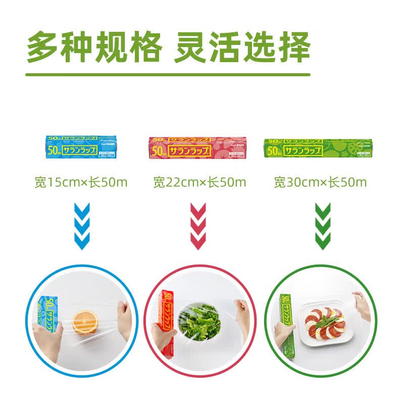 福库DHP0610FW电饭煲图片