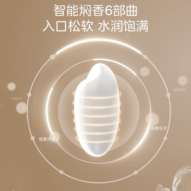 美的MB-AFB4027R电饭煲图片