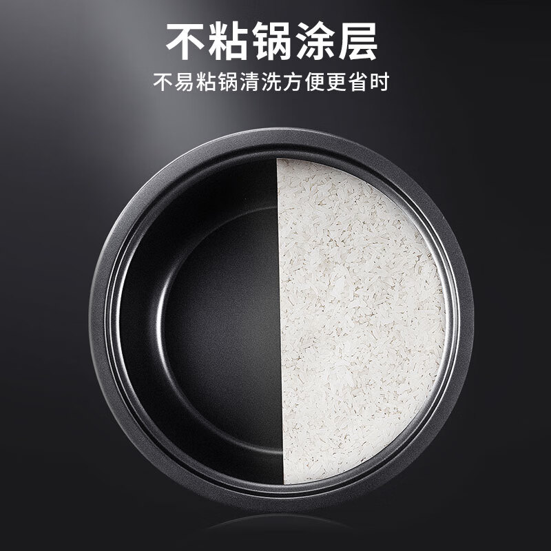 半球CFXB80-12电饭煲图片