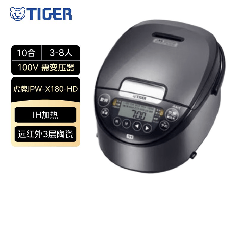 虎牌JPW-X180-HD电饭煲图片