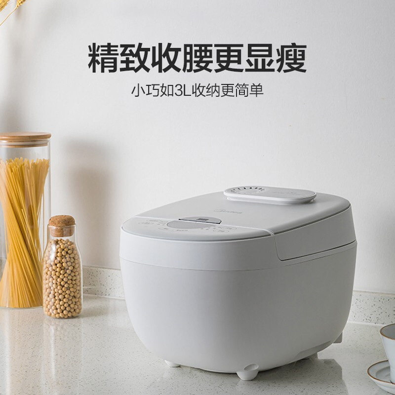 美的MB-FB40E108电饭煲图片