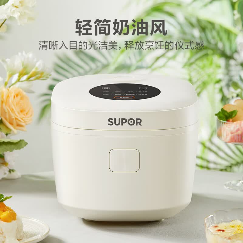 苏泊尔SF30FC671电饭煲图片