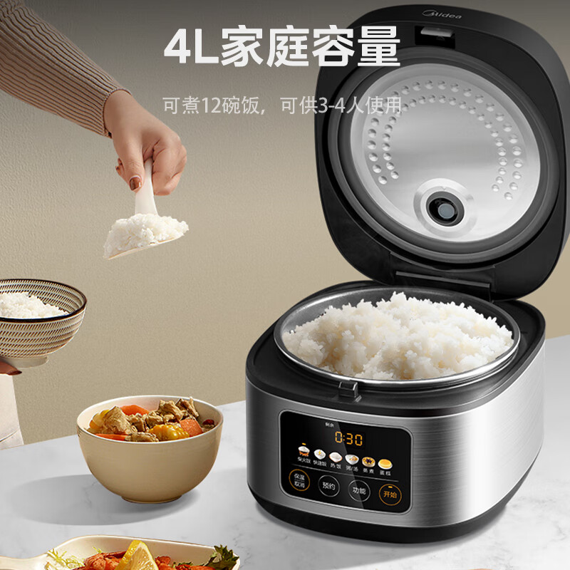 美的MB-RE416电饭煲图片