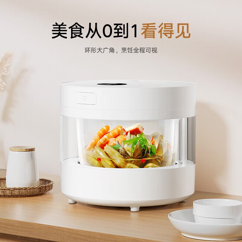 小米MFB04CM电饭煲图片