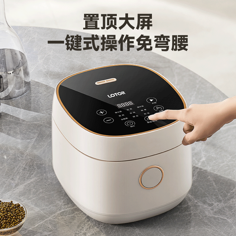 LOTOR徕多VHT50A-3L电饭煲图片