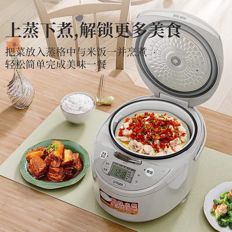 虎牌JAX-C18C电饭煲图片