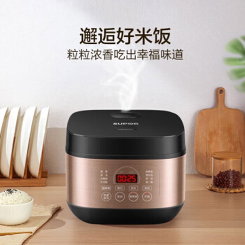 苏泊尔SF30FC596电饭煲图片
