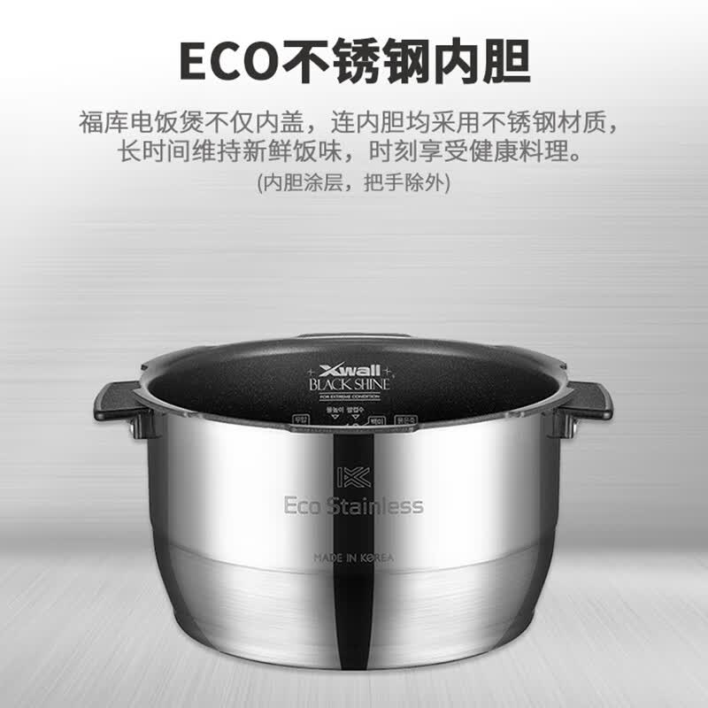 福库CRP-AHP1010FD电饭煲图片