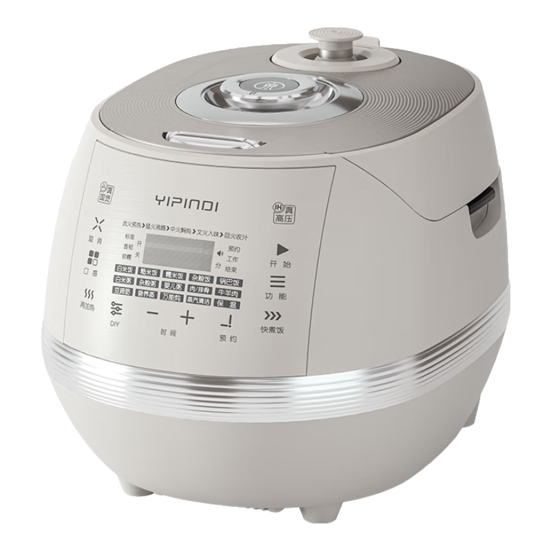 膳美师EPC6501W电饭煲