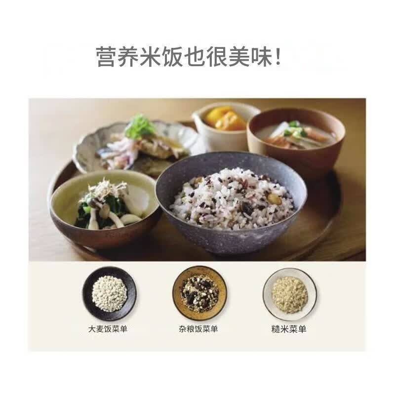 象印NW-YA18-BA电饭煲图片