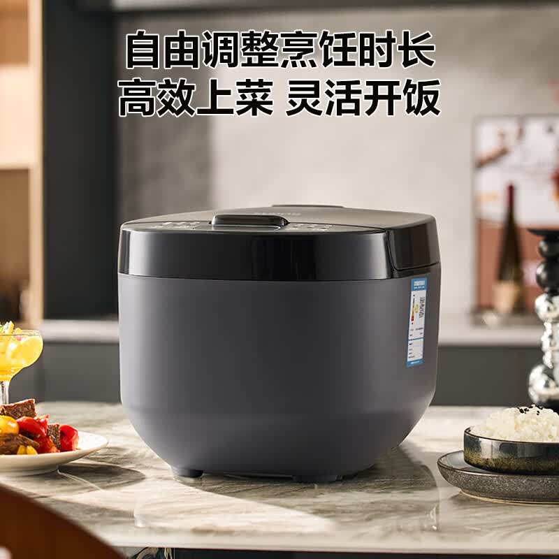 苏泊尔SF30FC0187电饭煲图片