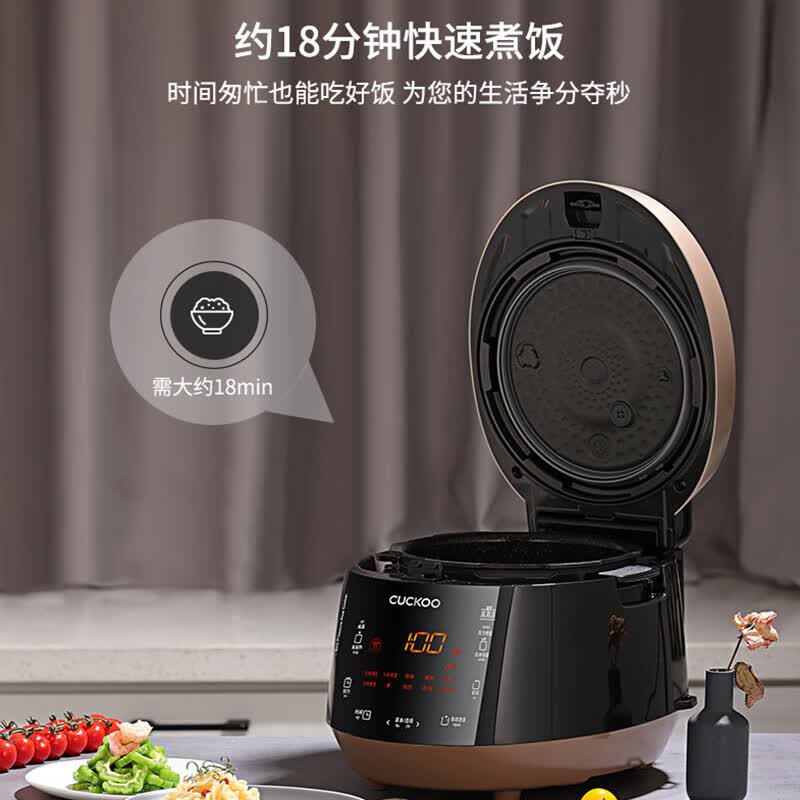 福库CRP-PK0680FG电饭煲图片