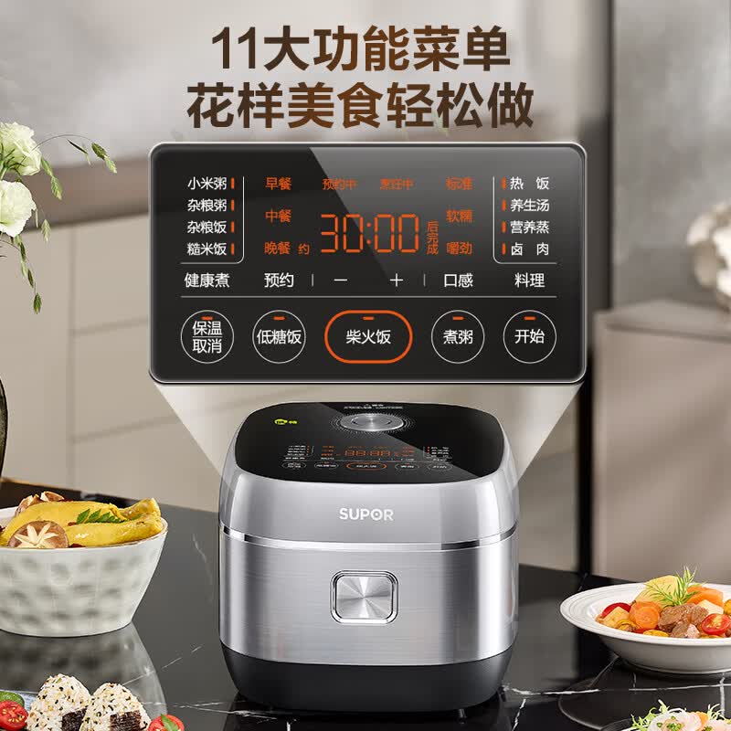 苏泊尔SF40HC3974电饭煲图片