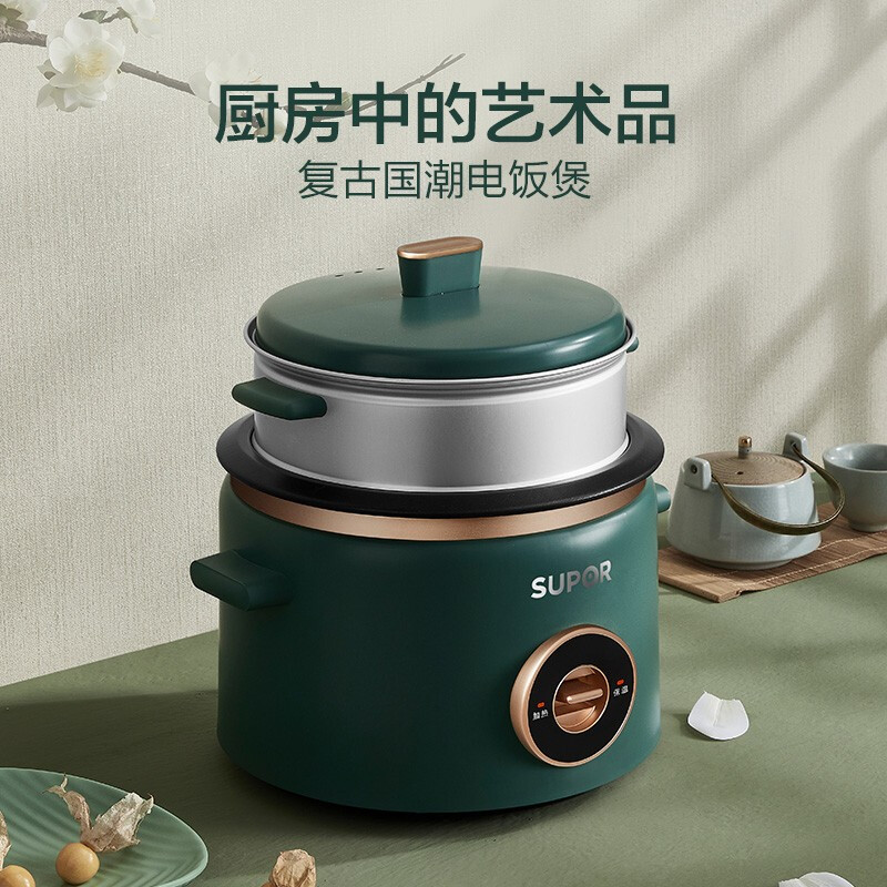 苏泊尔SF30B705电饭煲图片
