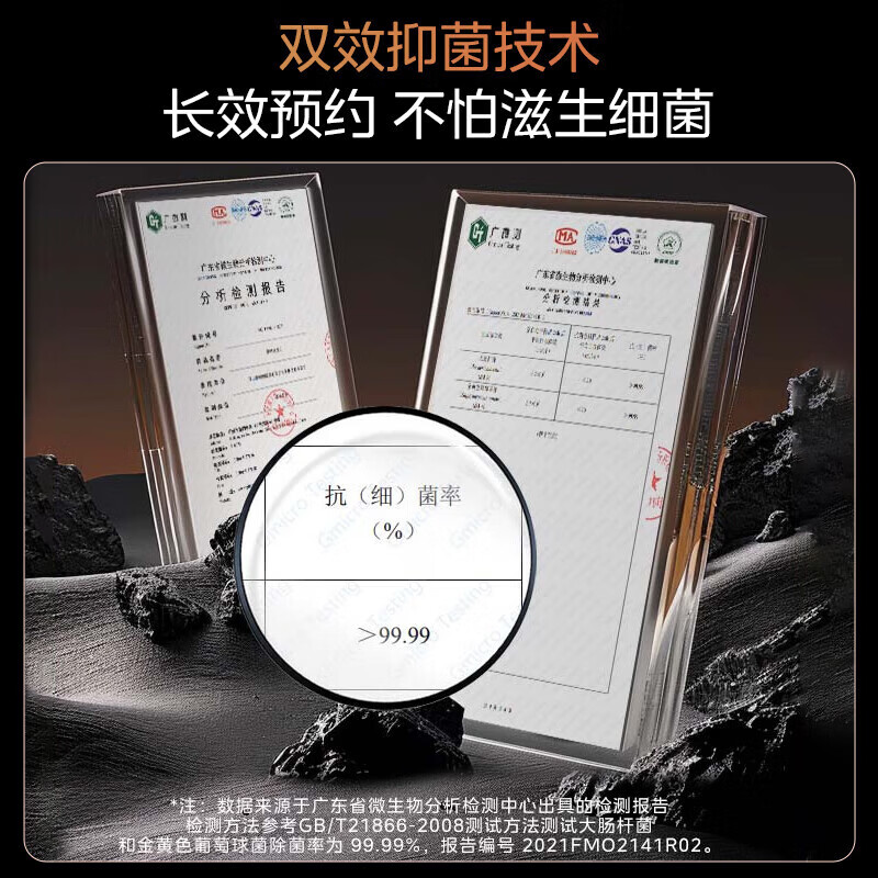 美的MB-CFB4078H电饭煲图片