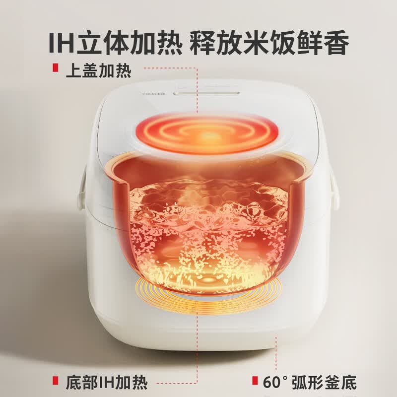东芝RC-10HUC(W)电饭煲图片