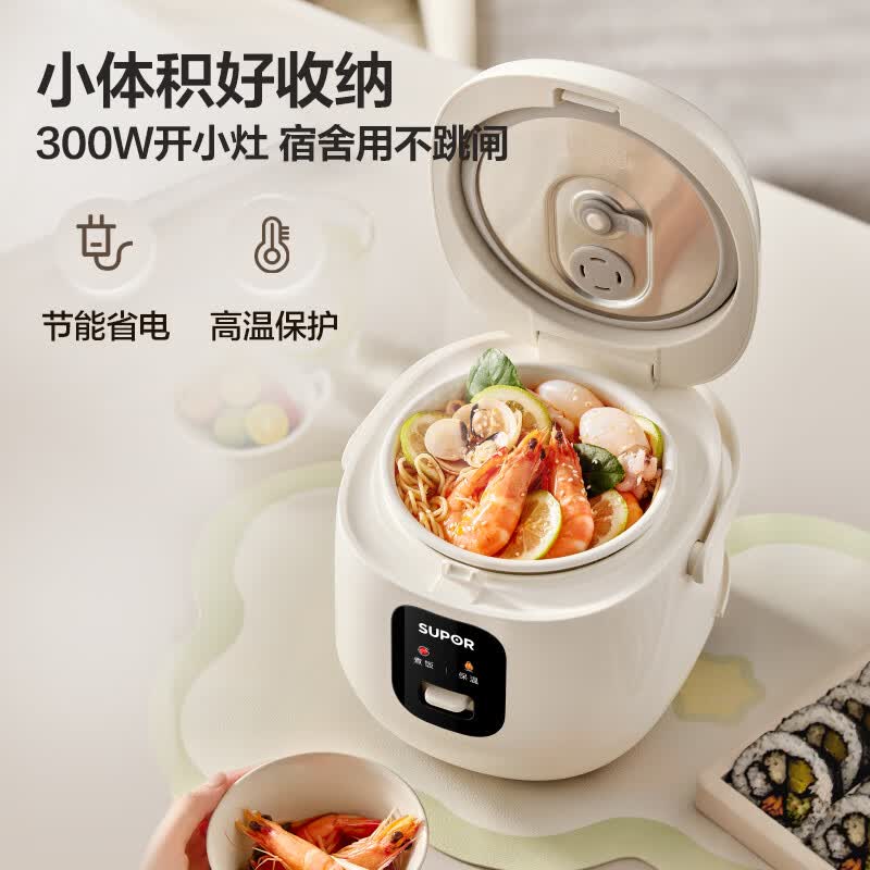 苏泊尔F16R71电饭煲图片